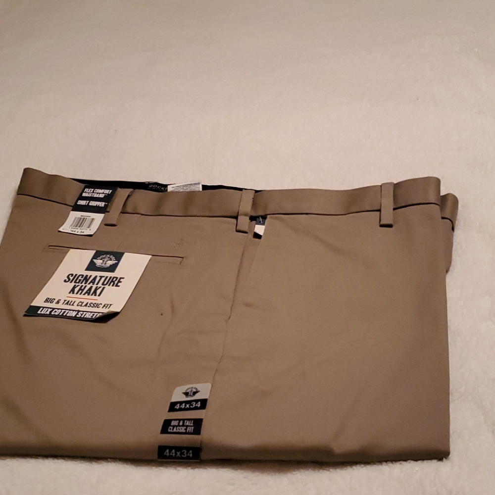 Men signature khaki